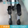 椭圆运转机  去脂、减肥 健身运转机