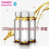 上海QS30ml抗糖化玻璃瓶饮料ODM代加工贴牌制造商