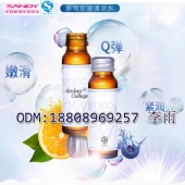 上海QS酵素饮品贴牌、酵素饮品OEM