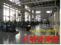 牡丹籽油萃取设备生产线图1