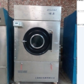 汉中安康出售二手鸿尔100公斤水洗机 烘干机 烫平机15年机器