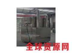 移动式防爆除尘器，移动式防爆集尘器图1