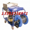 高压大型管道清理机 400A型管道高压清洗机出厂价
