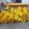 安源多规格玻璃清理机毛刷 钢材去毛刺毛刷滚厂家