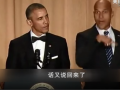 全球卫视：跪了！奥巴马用河北方言“演讲”广告 (2964播放)