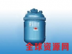 搪瓷反应釜规格齐全供您定制图1