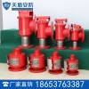 PCL型低倍数空气泡沫产生器