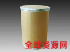 ​甲磺酸伊马替尼厂家价格图1