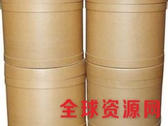 ​盐酸乙胺丁醇厂家价格图1