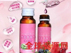 上海OEM菠萝酵素饮品加工|菠萝胶原蛋白饮品贴牌生产厂家图2