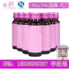 复合酵素饮品代加工、上海果汁酵素饮品oem贴牌制造商