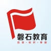 【公务员面试保过培训班】珠海广州国家深圳公务员面试保过培训班