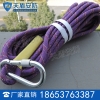 消防安全绳采用在若干股绞制绳的外面加上一层外网的网织绳