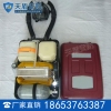 个人呼吸保护的装置 HYZ-2正压氧气呼吸器