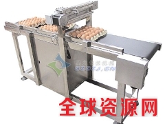 哈尔滨鸡蛋喷码机图1