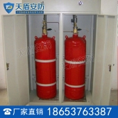 柜式七氟丙烷气体灭火装置价格