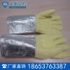 防高温手套耐高温手套，是一款在高温环境下使用的特种防高温手套