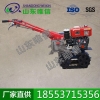 履带式微耕机  履带式微耕机特点