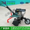 功率4kW以下微耕机用途广  农业设备