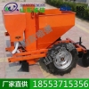 2CMX土豆种植机  2CMX土豆种植机优点