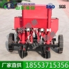 2CM-2土豆种植机  2CM-2土豆种植机价格