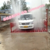 沧州建设工地自动洗车机设备