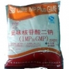 供应​5-呈味核苷酸二钠价格