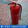水基型灭火器是一种适用于扑救易燃固体或非水溶性液体的初起火灾