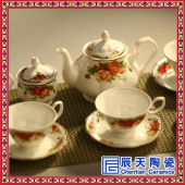 批发供应欧式花茶耐热陶瓷咖啡具套装 骨瓷高脚咖啡具定制