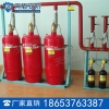 气体灭火系统主要用在不适于设置水灭火系统
