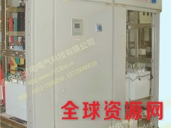 就地进行补偿之无功补偿预算图1