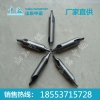 中心钻价格，中心钻厂家直销，中心钻批发