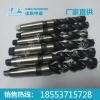 硬质合金麻花钻价格 硬质合金麻花钻厂家 硬质合金麻花钻批发