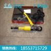 螺帽破切器价格，螺帽破切器厂家，螺帽破切器热销