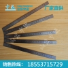 精密钢板尺价格，精密钢板尺厂家，精密钢板尺批发