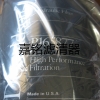 p165877唐纳森滤芯