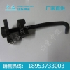 P50道岔钩锁器价格 P50道岔钩锁器厂家