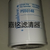 p551048唐纳森滤芯