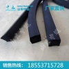 镶嵌橡胶条厂家，镶嵌橡胶条结构，镶嵌橡胶条价格