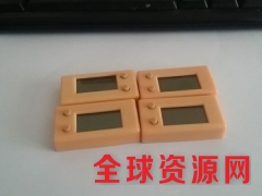 HT无人值守橡皮擦发射器，HT橡皮擦信息接收器，HT橡皮图2