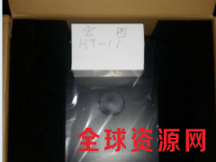 HT无人值守橡皮擦发射器，HT橡皮擦信息接收器，HT橡皮图3