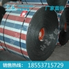 PVG 输送带价格，PVG 输送带厂家，PVG 输送带批发