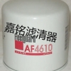 AF4610机油滤芯/柴油滤芯