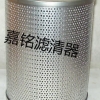HF6339空气滤芯