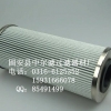 诺尔滤芯B93417