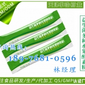 益生菌酵素粉加工益生菌固体饮料oem贴牌天津QS食品认证厂家
