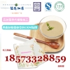 燕麦麸粉固体饮料代加工贴牌|燕麦代餐粉OEM生产湖南工厂