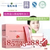 供应女性胶原蛋白蔓越莓粉OEM贴牌加工生产