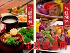 2017年最适合小本投资的生意有什么?图1