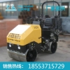 1吨压路机价格 1吨压路机厂家 1吨压路机专卖